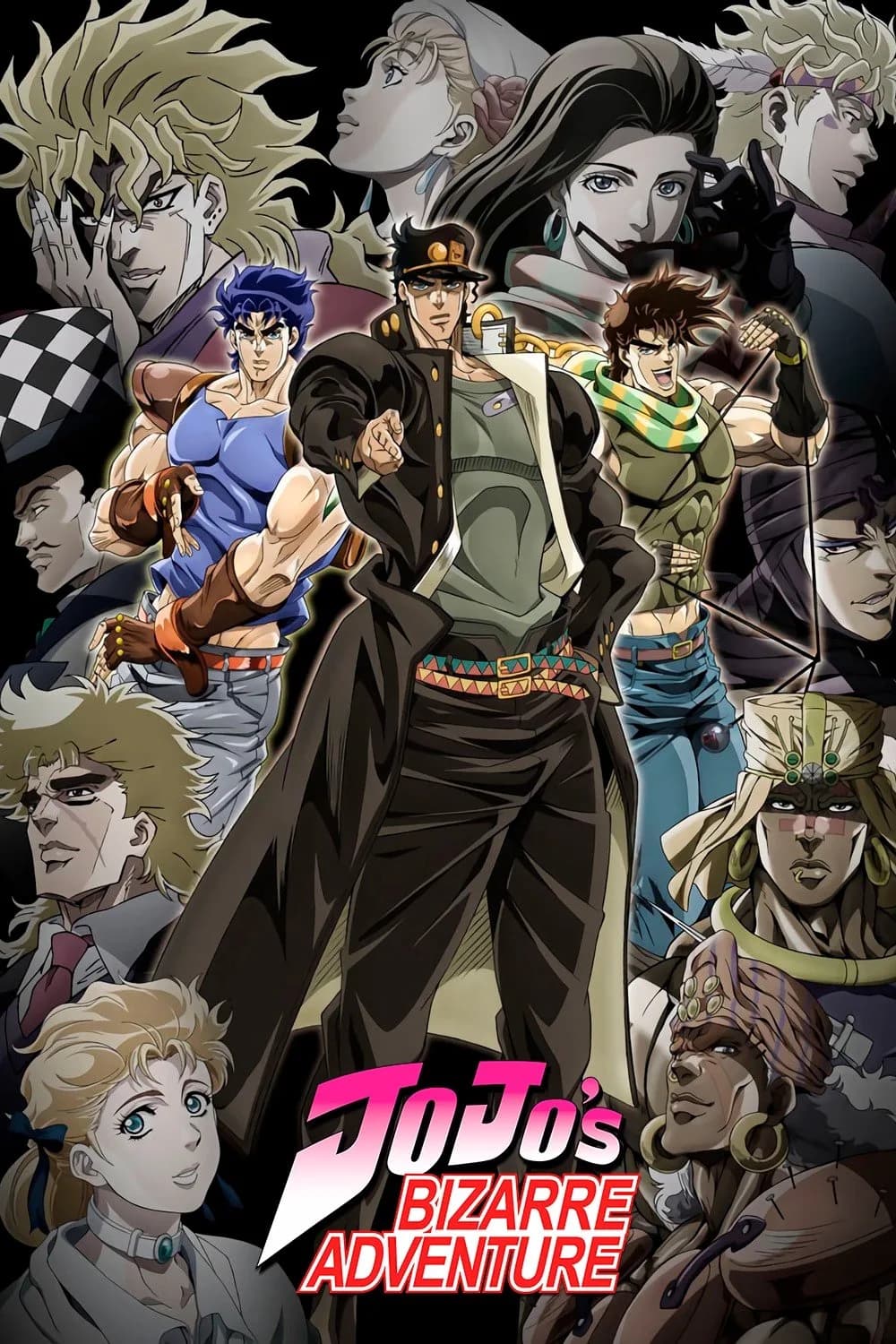 manifesto Le bizzarre avventure di JoJo