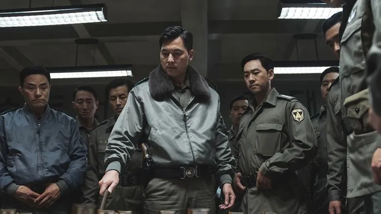 Banner for 12.12: O Dia