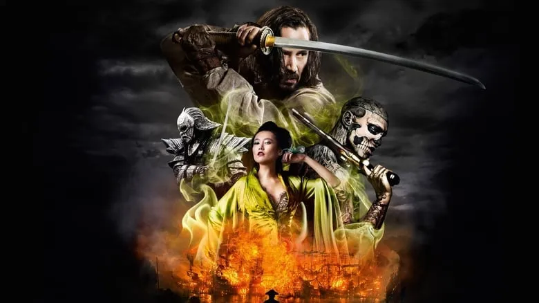 Banner for 47 Ronin
