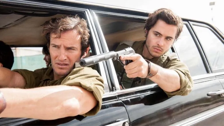 Banner for Otages à Entebbe