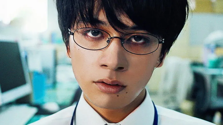 Banner for A Bad Summer