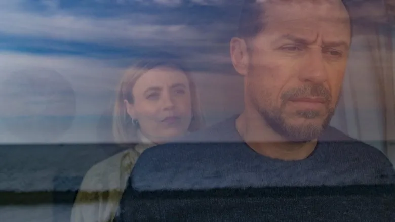 Banner for A Daughter