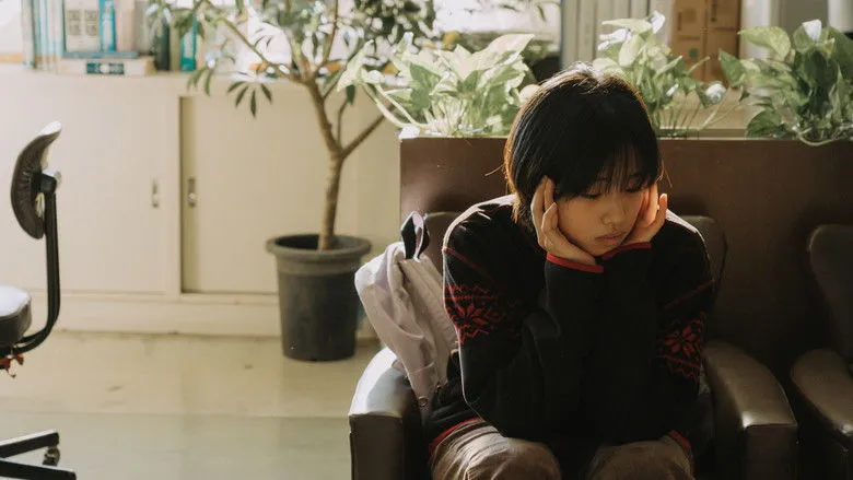 Banner for A Girl Named Ann