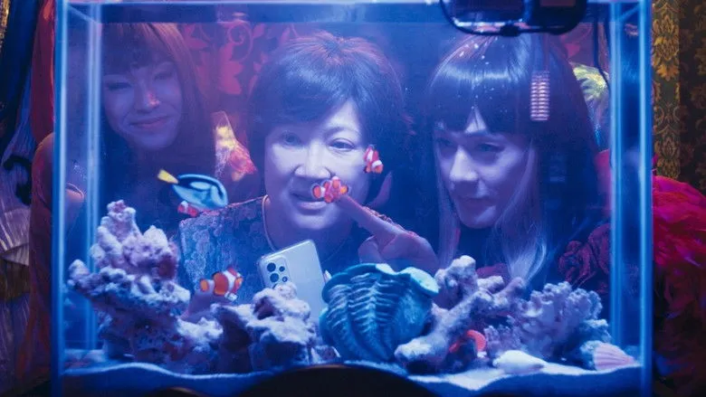 Banner for A Good Child