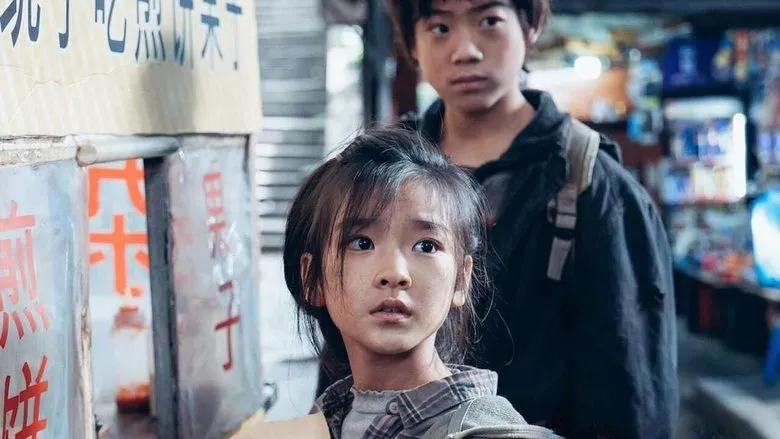 Banner for L'eroe dei due mondi