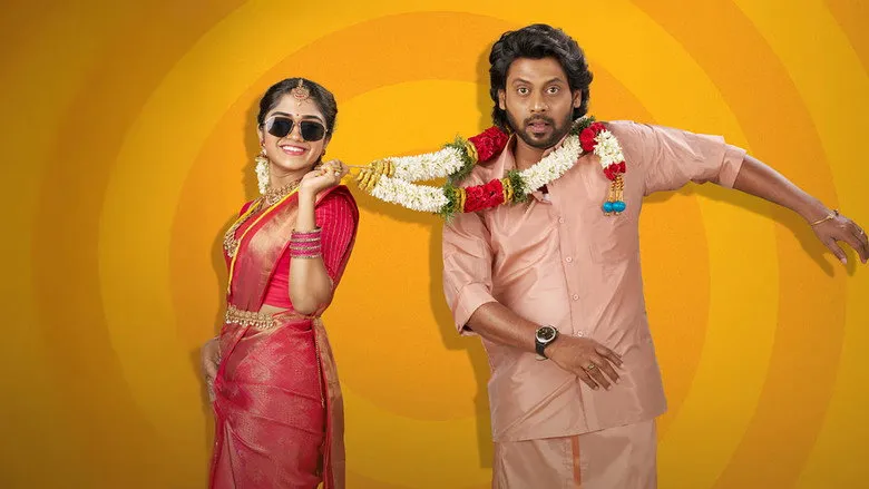 Banner for Aan Paavam Pollathathu