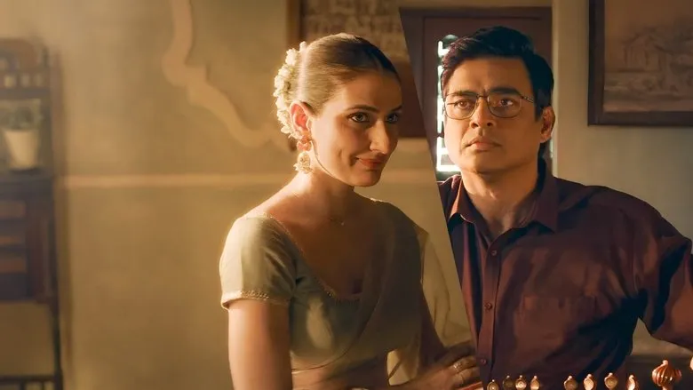 Banner for Aap Jaisa Koi