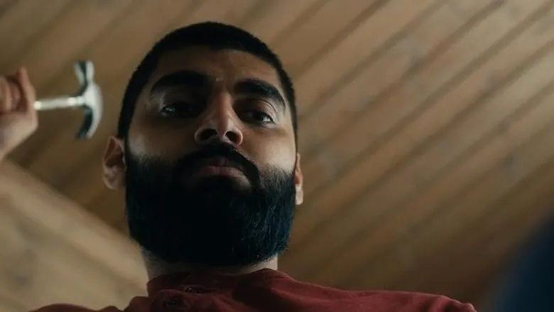 Banner for Above the Knee