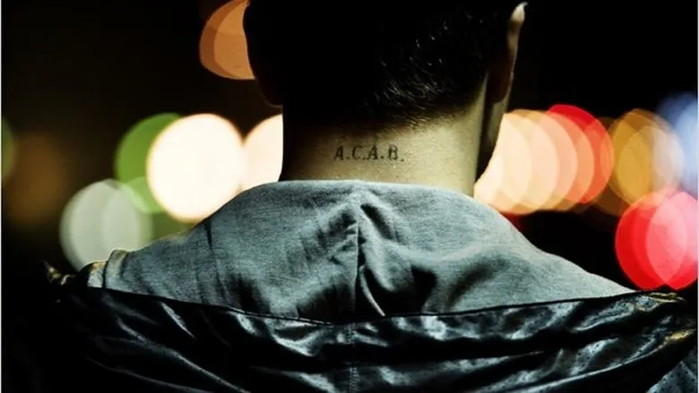 Banner for A.C.A.B. - All Cops Are Bastards