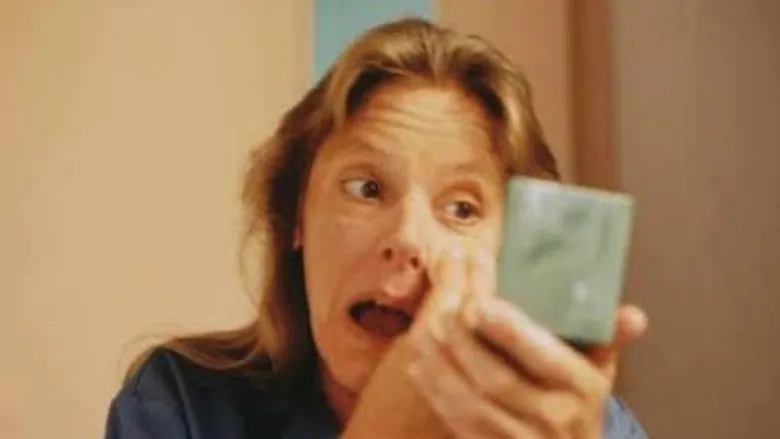 Banner for Aileen: La reina de las asesinas en serie