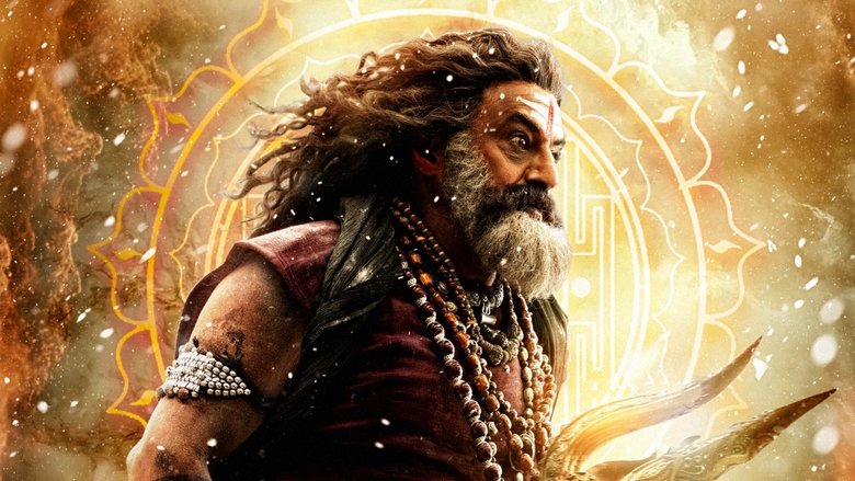 Banner for Akhanda 2: Thaandavam