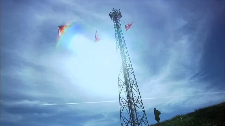 Banner for All About Lily Chou-Chou