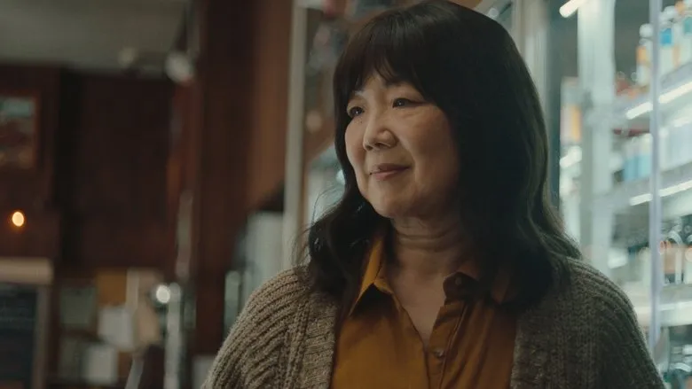 Banner for All That We Love