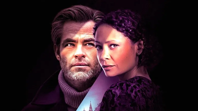 Banner for Le Couteau par la lame