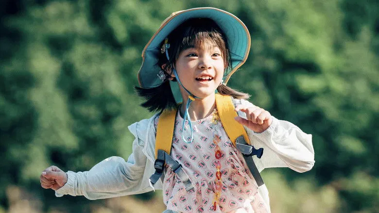 Banner for Always Have Always Will