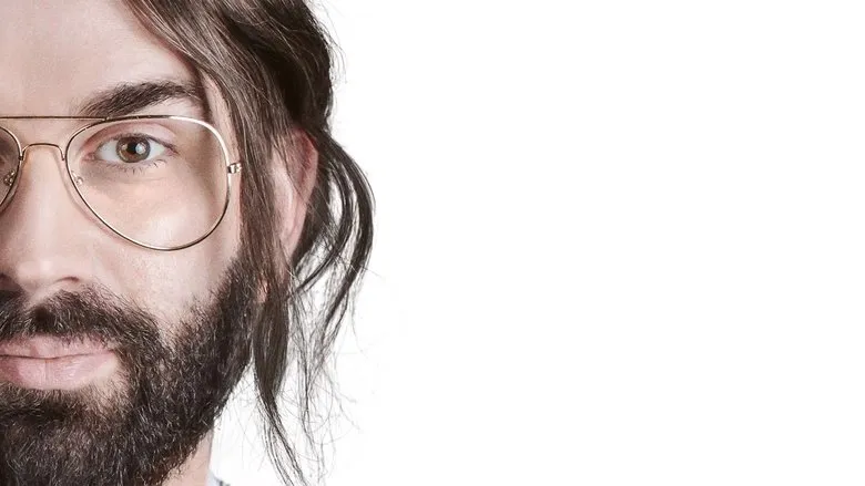 Banner for Am I Racist?