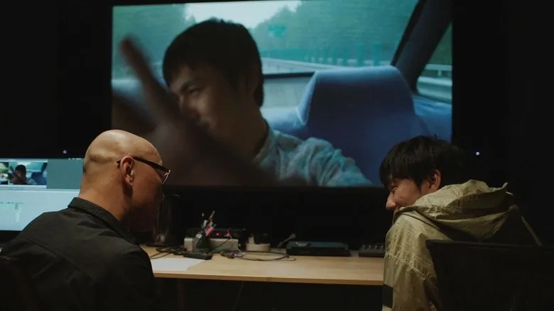 Banner for An Unfinished Film