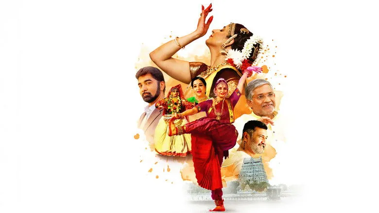 Banner for ANDELA RAVAMIDHI