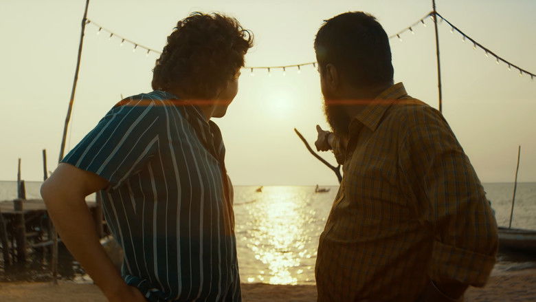 Banner for Andhra King Taluka