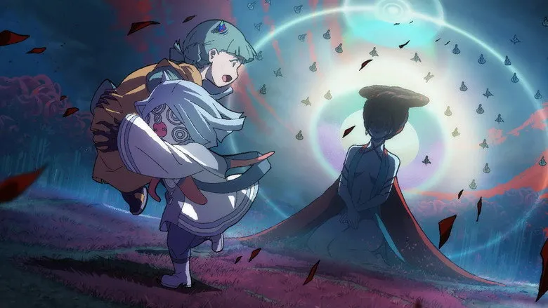 Banner for Another World