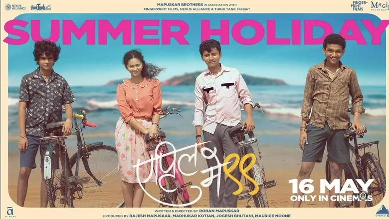 Banner for April May '99