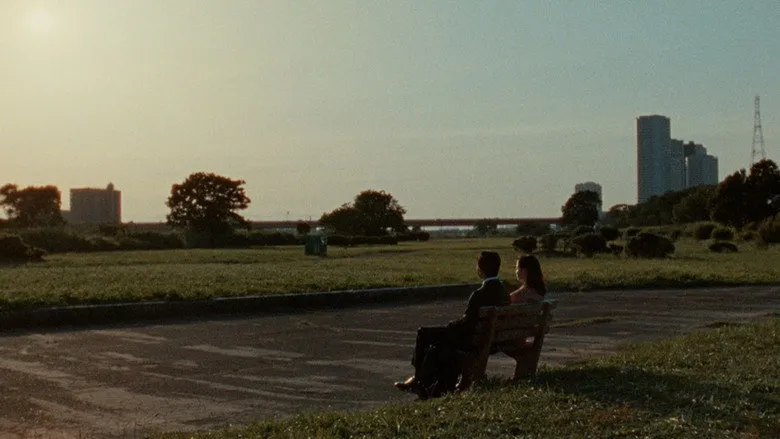 Banner for At the Bench