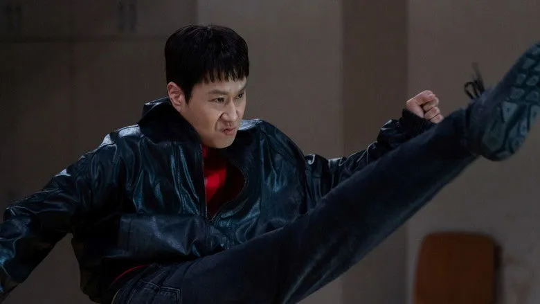 Banner for Audition 109