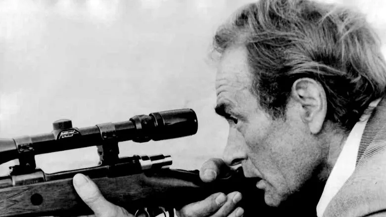 Banner for B. Must Die