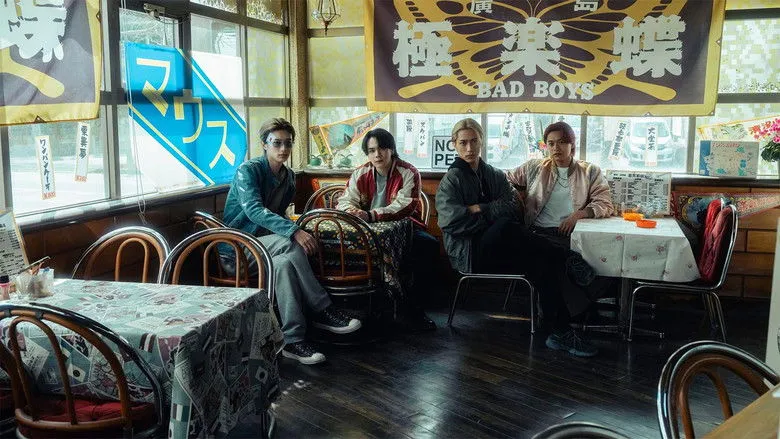 Banner for Bad Boys: The Movie