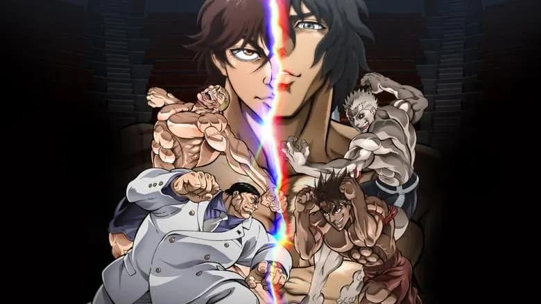 Banner for Baki Hanma VS Kengan Ashura