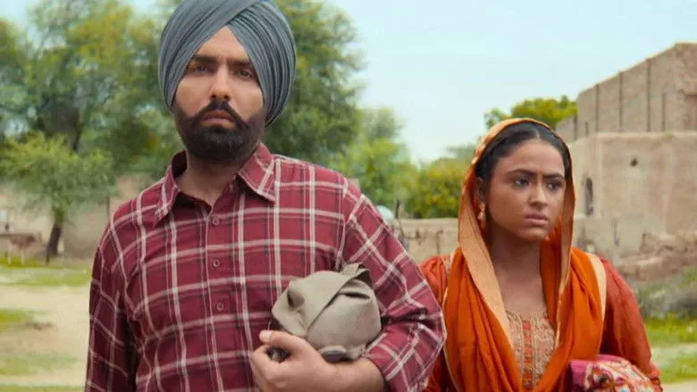 Banner for Bambukat 2