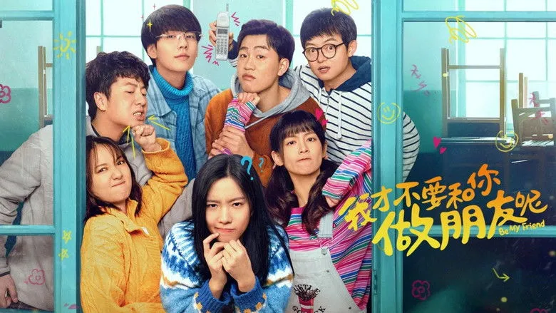 Banner for Be My Friend