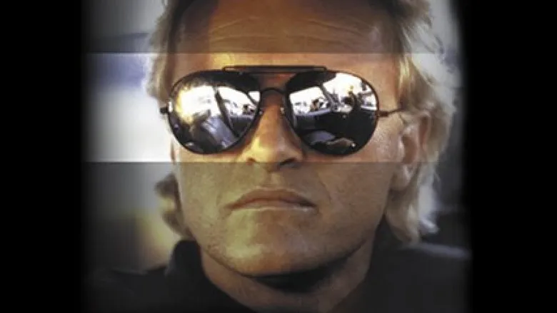 Banner for Beyond Justice