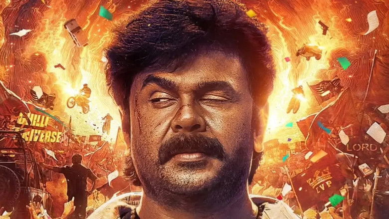 Banner for Bha. Bha. Ba.