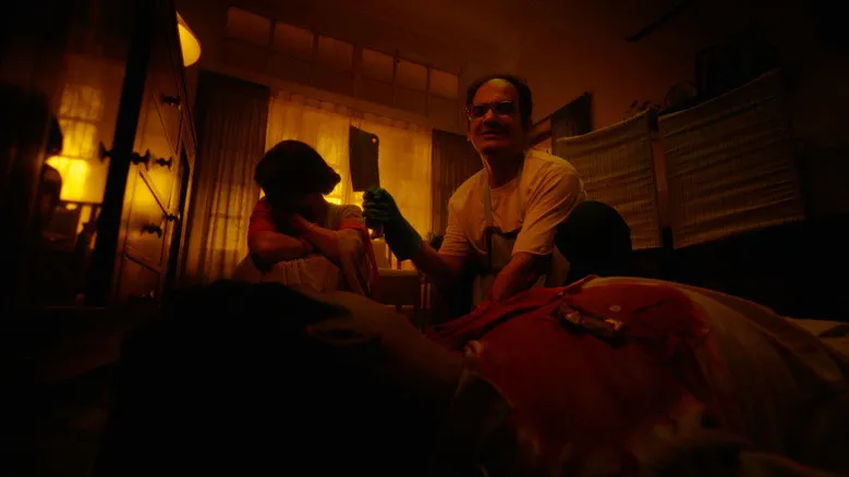 Banner for Bhaggyo Lokkhi