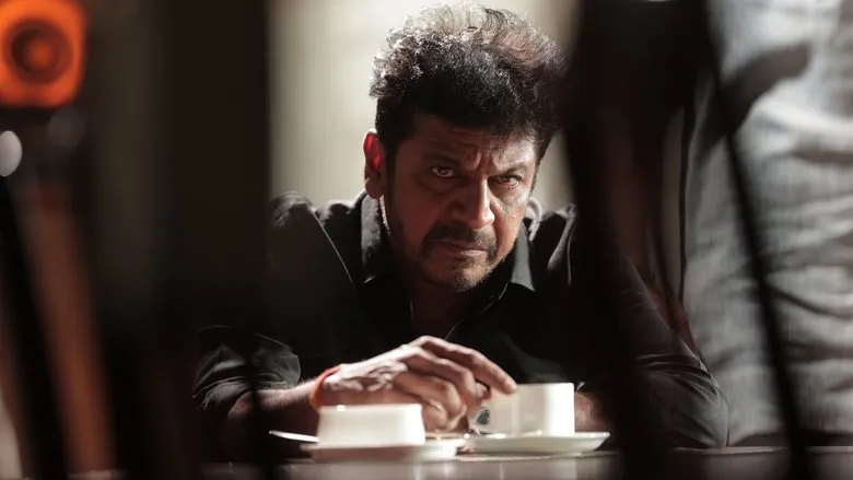 Banner for Bhairathi Ranagal