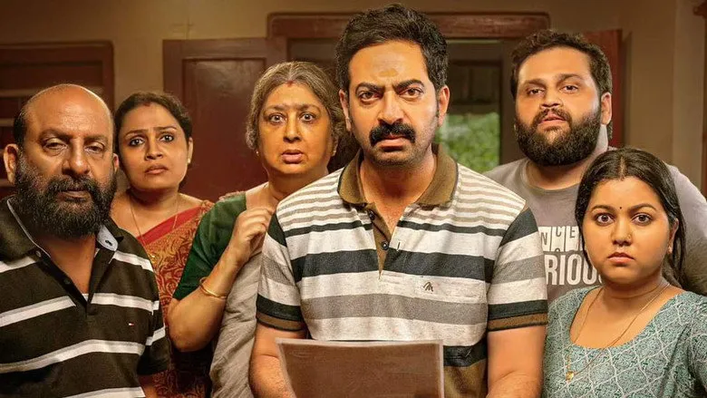 Banner for Bharathanatyam