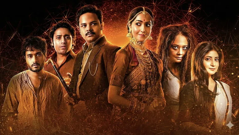 Banner for BhutOPurbo