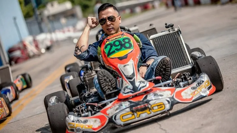 Banner for Big Brother