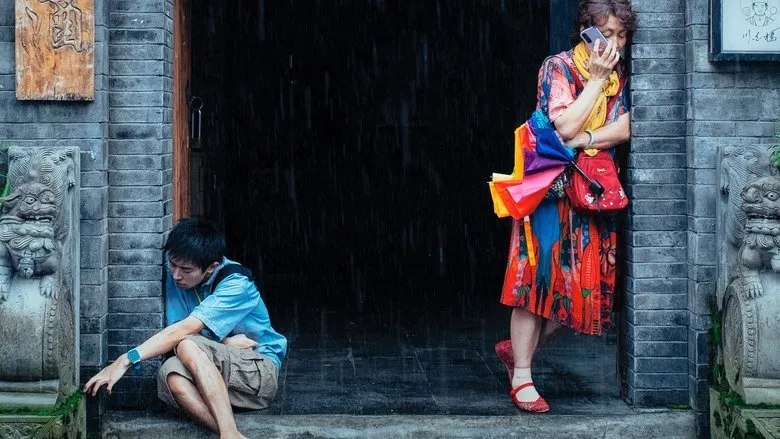 Banner for Big World