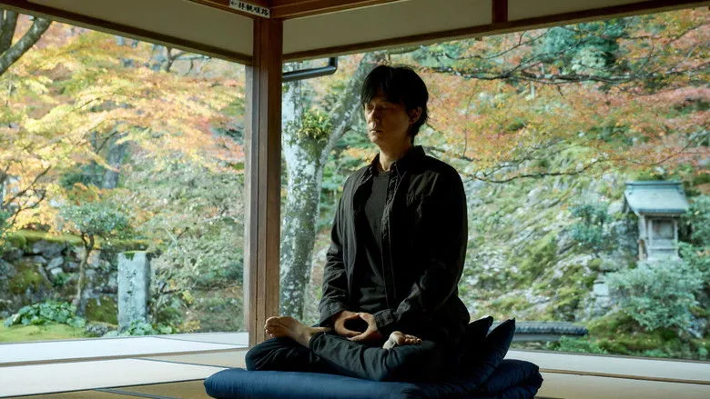 Banner for Black Showman