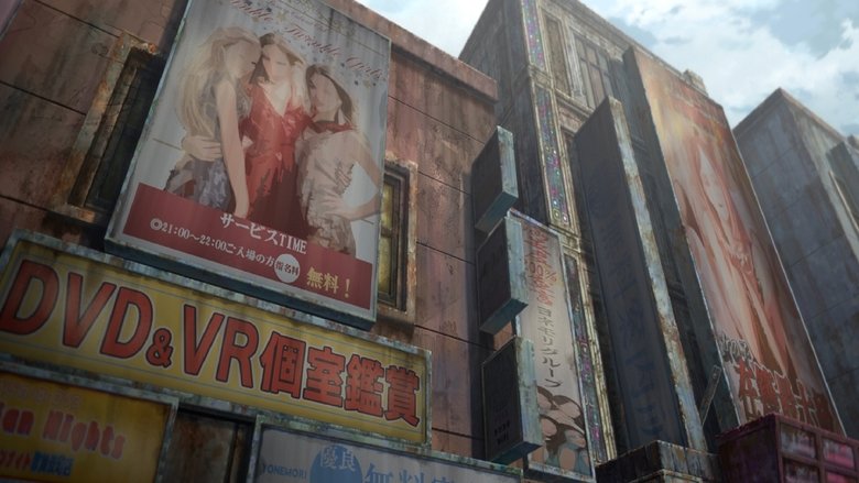 Banner for Bloody Escape: Bats Out of Hell