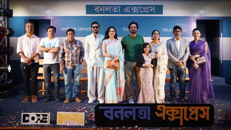 Banner for Bonolota Express