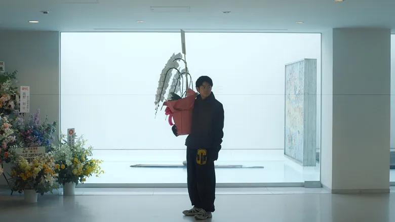 Banner for Brand New Landscape