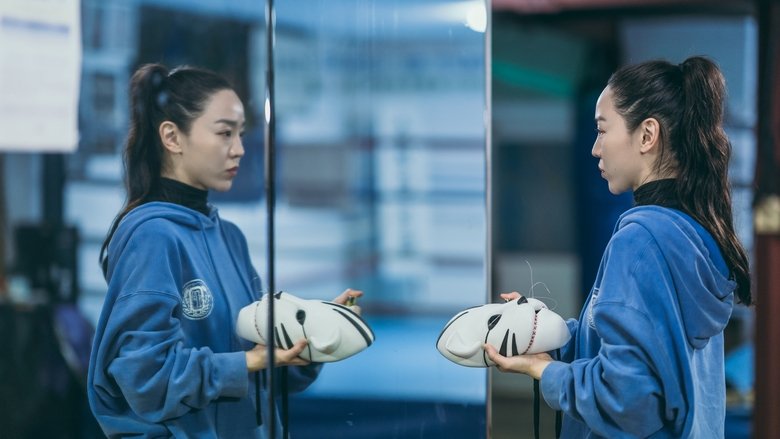 Banner for Brave Citizen