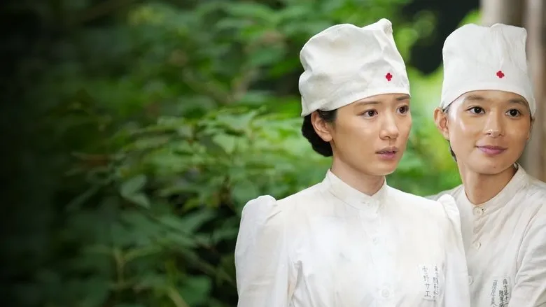 Banner for Brighter Days