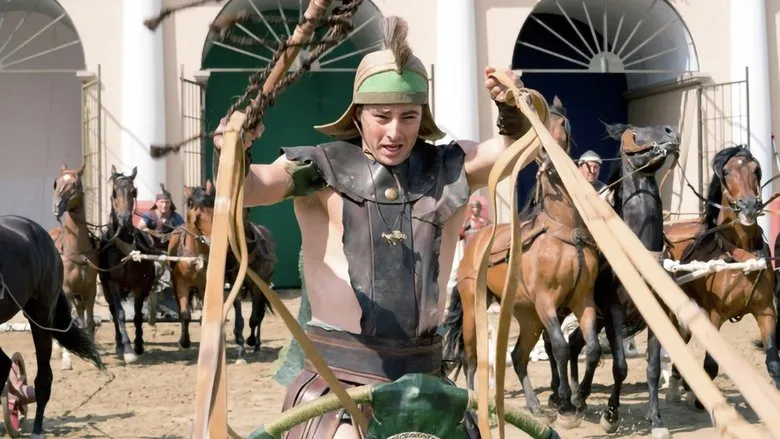 Banner for Brot und Spiele – Wagenrennen im alten Rom