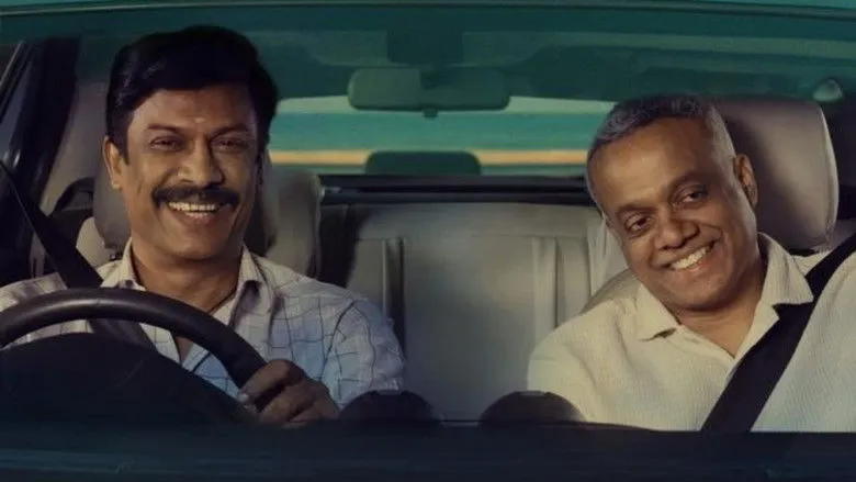 Banner for Carmeni Selvam