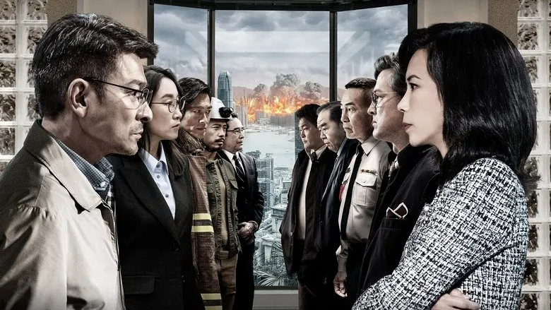 Banner for Cesium Fallout