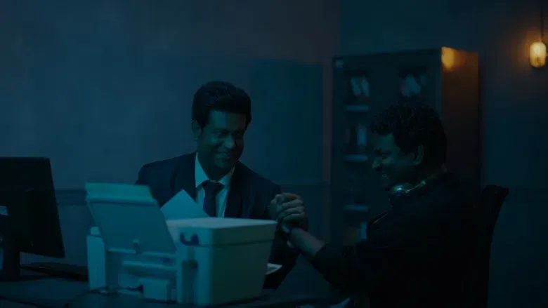 Banner for Chaari 111